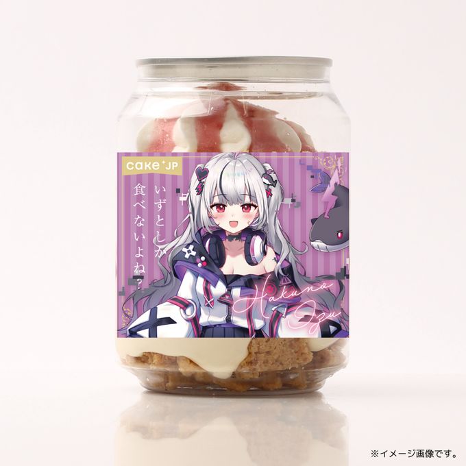 【Sweets】4位吐ノいｽﾞ ボイス付ケーキ缶（イチゴカスタード味） 1