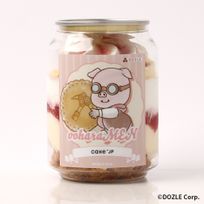 「ドズル社」スイーツポップアップストア『SWEETS POP UP STORE』DOZLE Corp.×Cake.jp オリジナルケーキ缶イチゴカスタード（おおはらMEN）