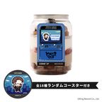 【ヒプノシスマイク -Division Rap Battle-】入間銃兎 コースター付き ケーキ缶（ダブルチョコレート味） 1