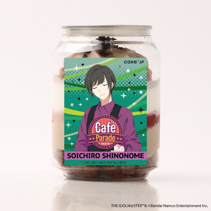 【アイドルマスター SideM】ケーキ缶 東雲荘一郎ver.（315 Super SuMMer Market） 1