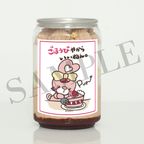 【Pupu】シェリーナケーキ缶（チョコレート味） 1