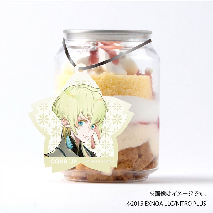 「刀剣乱舞ONLINE」 太閤左文字 タグ付きケーキ缶（イチゴカスタード） 1