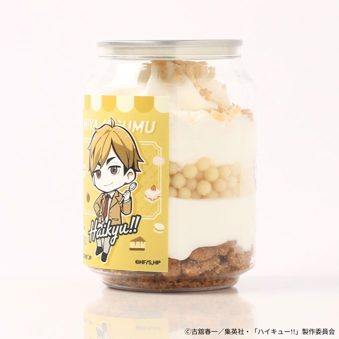 ハイキュー! 宮城フェス in J-WORLD 缶バッジ 日向翔陽 ハイキュー 仙台 キャラクター ハイキュー!! カド丸缶バッジ