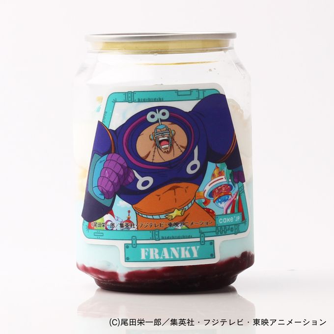 『ONE PIECE』フランキー ケーキ缶 エッグヘッド編 1