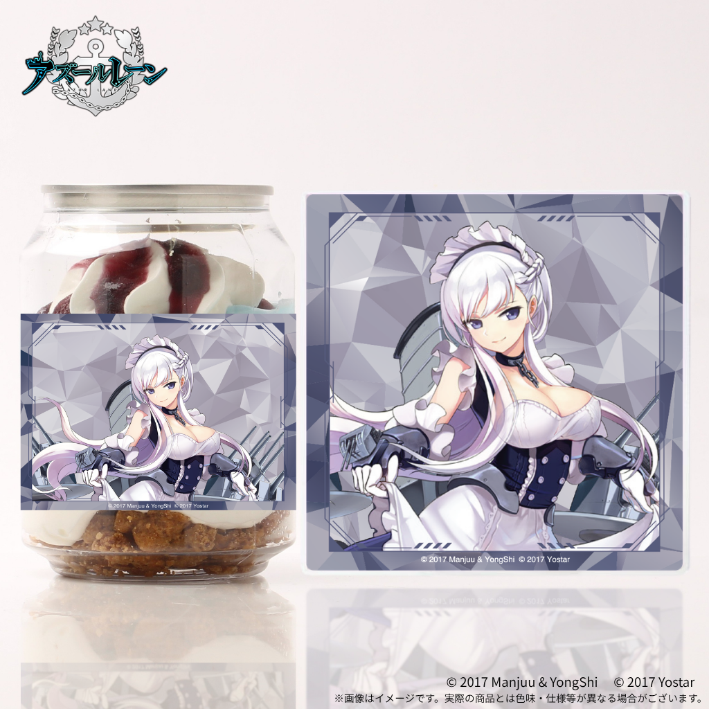 アズールレーン　トレーディングアクリルコースター アズールレーン 】9th アニバーサリー アクリルコースター付きケーキ缶