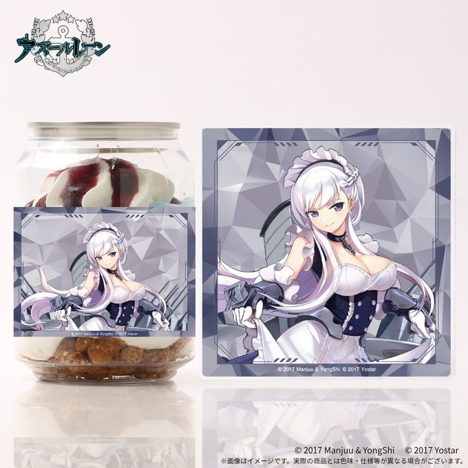 【アズールレーン 】9th アニバーサリー アクリルコースター付きケーキ缶（ベルファスト） 1