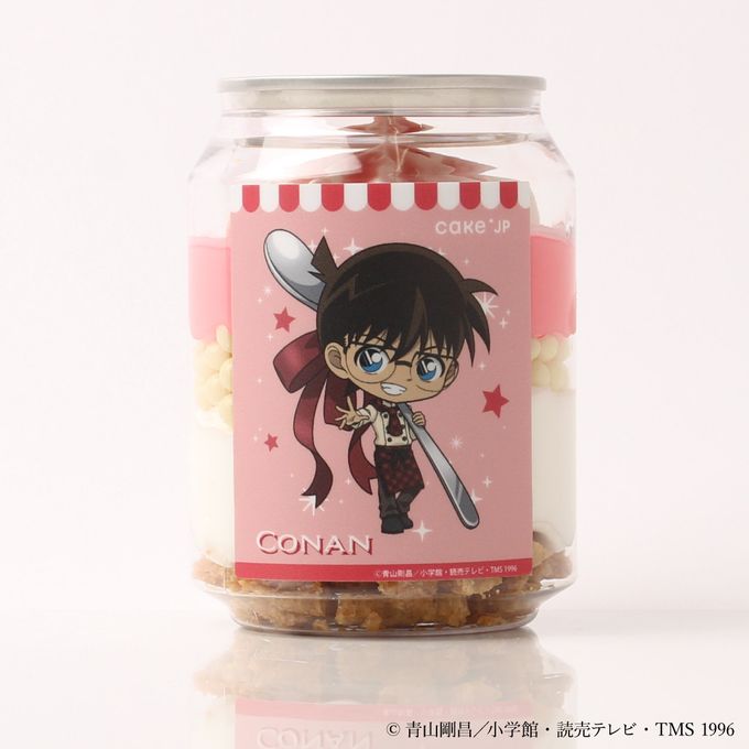 名探偵コナン オリジナルケーキ缶（江戸川コナン） 1