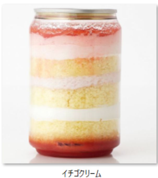 【個数限定】ケーキ缶 3缶セットランダム 7