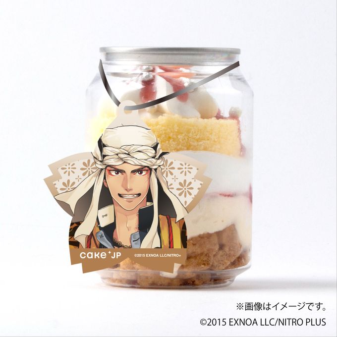 「刀剣乱舞ONLINE」 山伏国広 タグ付きケーキ缶（イチゴカスタード） 1