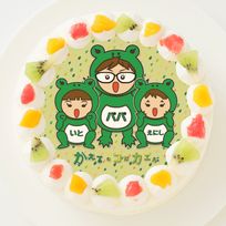 【かえるのコはカエルCH】丸型写真ケーキ 3号 9cm