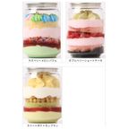 【個数限定】大好評！ケーキ缶 5缶ランダムセット 4