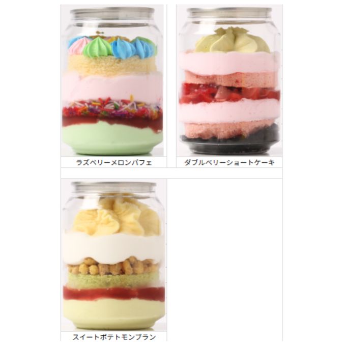 【個数限定】大好評！ケーキ缶 5缶ランダムセット 4