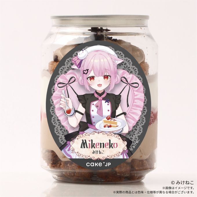 【みけねこ】 アクリルコースター付きケーキ缶（ダブルチョコレート） 2
