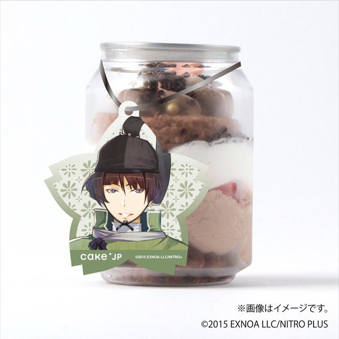 「刀剣乱舞ONLINE」 石切丸 タグ付きケーキ缶（ダブルチョコレート） 1