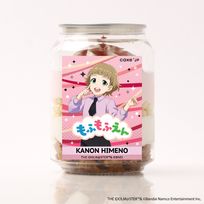 【アイドルマスター SideM】ケーキ缶 姫野かのんver.（315 Super SuMMer Market）