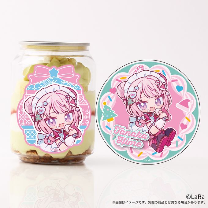 『HIMEHINA』田中ヒメ アクリルコースター付きケーキ缶（ミニキャライラスト・ピスタチオ味） 1