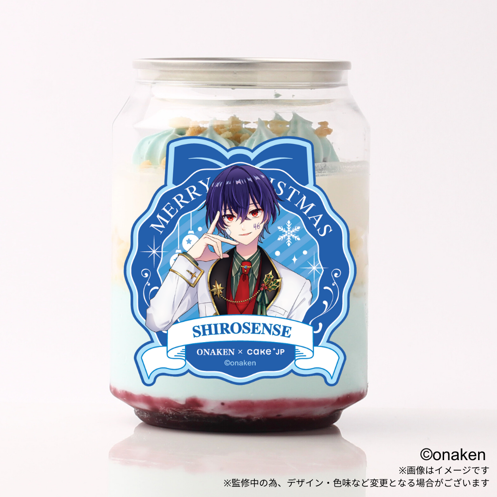 女子研究大学」しろせんせー ケーキ缶（ブルーベリー味）（Cake.jp