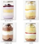 【個数限定】大好評！ケーキ缶 5缶ランダムセット 3