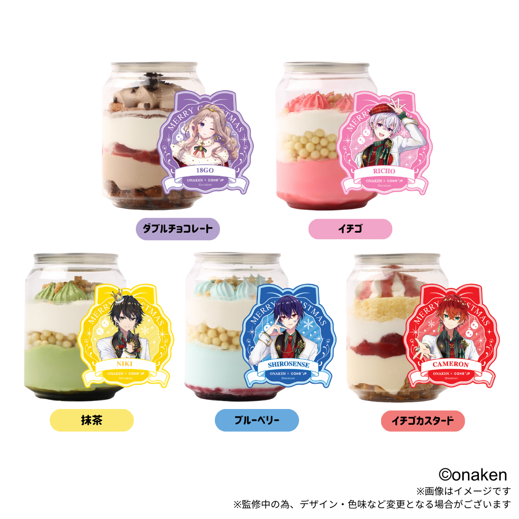 女子研究大学 ニキ 大人教 缶バッジ 80個セット 女子研究大学 ニキ