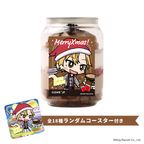 【ヒプノシスマイク-Division Rap Battle-】伊弉冉一二三 コースター付きクリスマスケーキ缶（ダブルチョコレート味） 1