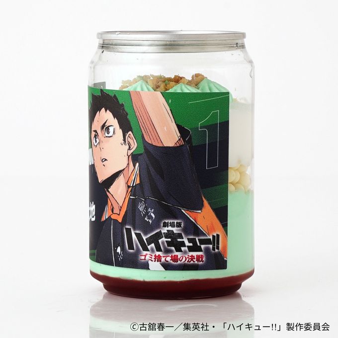 ハイキュー!! 月島蛍 賑やかな 澤村大地 幼少期 缶バッジ ハイキュー!! 月島蛍 賑やかな 澤村大地 幼少期 缶バッジ