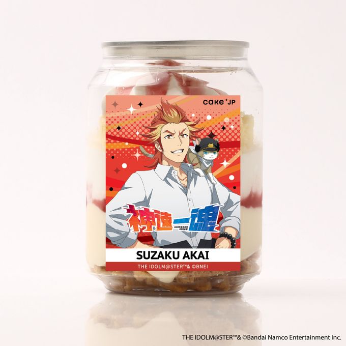【アイドルマスター SideM】ケーキ缶 紅井朱雀ver.（315 Super SuMMer Market） 1