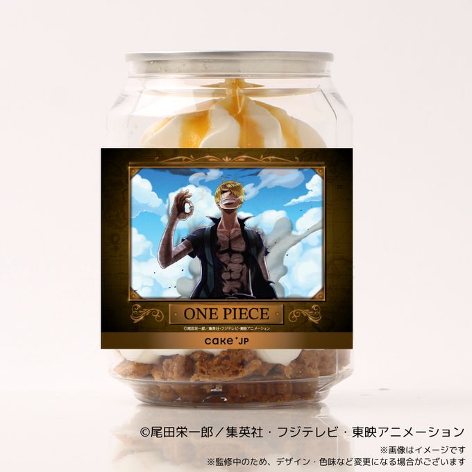 『ONE PIECE』サンジ メモリアルケーキ缶 ② 1