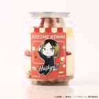 【ハイキュー!! 】孤爪研磨 ケーキ缶（イチゴカスタード味） 1