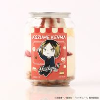 【ハイキュー!! 】孤爪研磨 ケーキ缶（イチゴカスタード味）