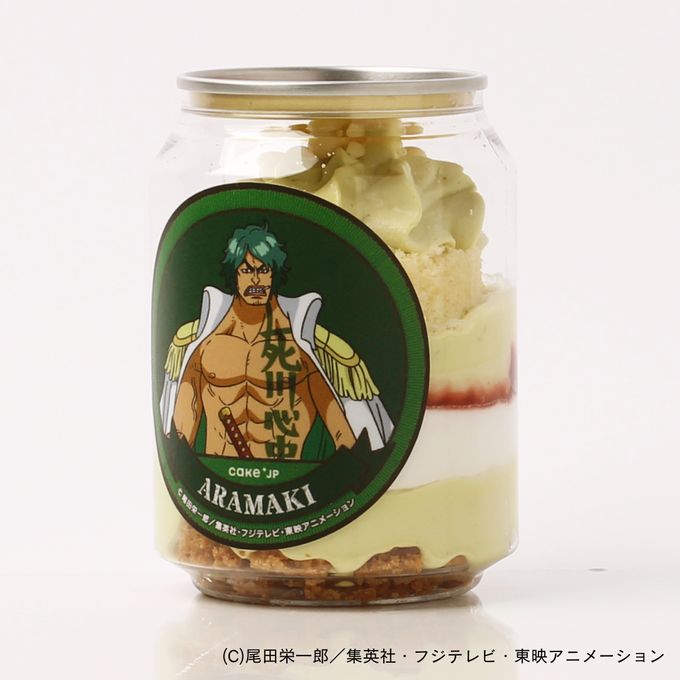 『ONE PIECE』アラマキ ケーキ缶 2