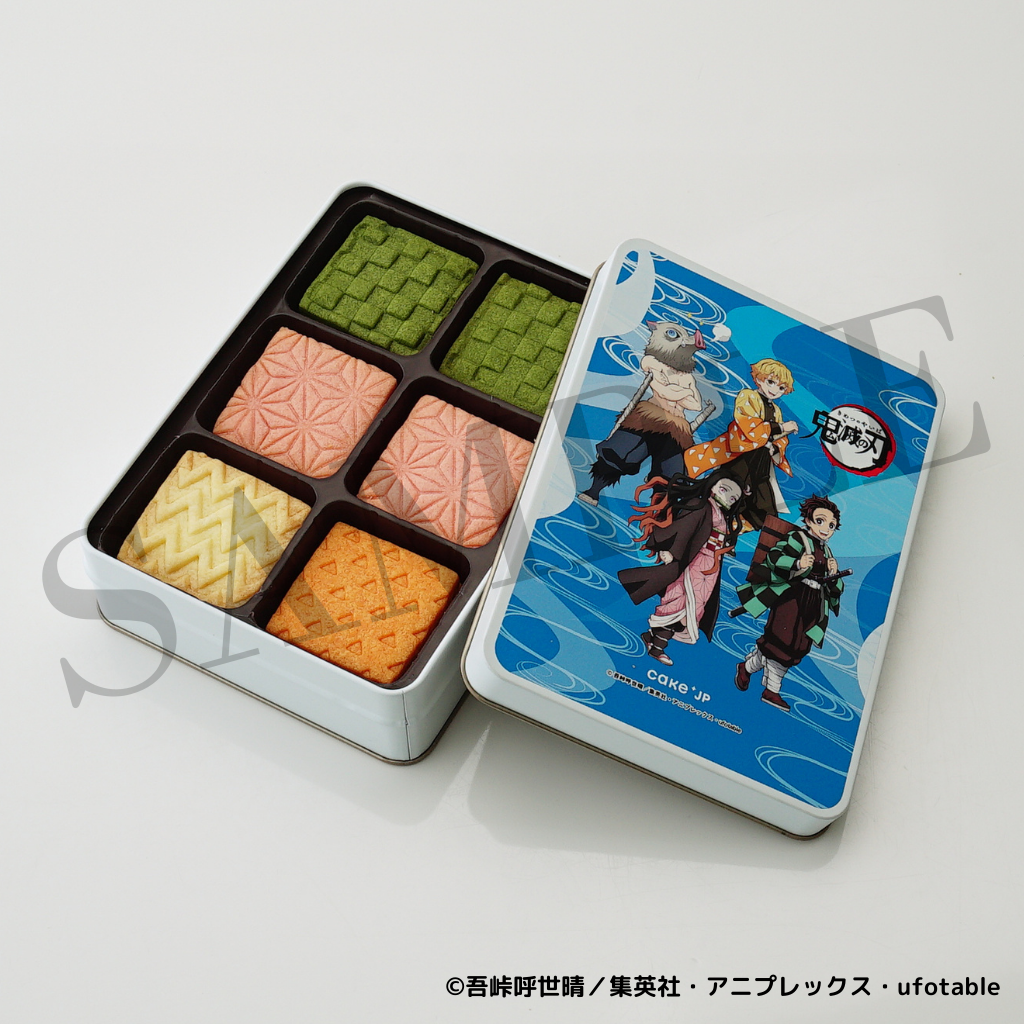 アニメ「鬼滅の刃」クッキー缶（Patisserie KAGURE） | Cake.jp