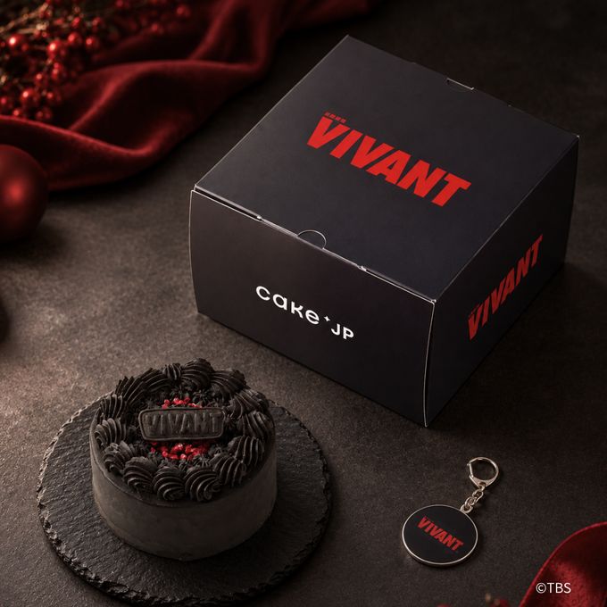 日曜劇場『VIVANT』クリスマスケーキ 2