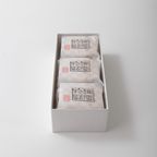 【細雪物語6個入り】文豪・谷崎潤一郎に 「何かうまいものを作ってくれ」と言われて生まれた芦屋の和菓子  母の日2026 3