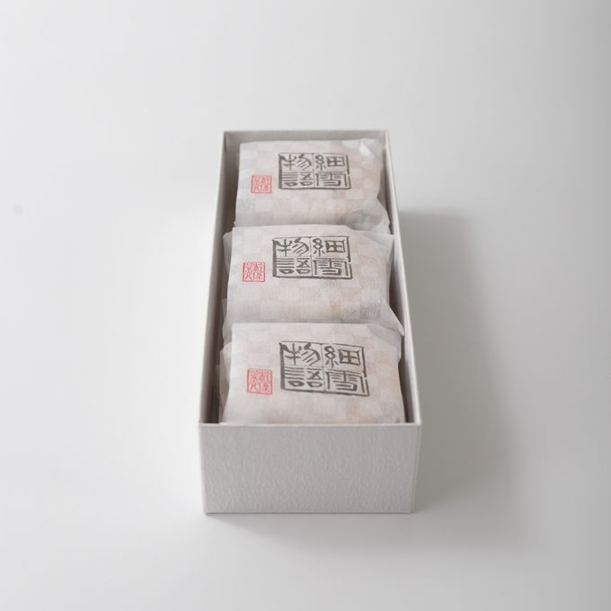 【細雪物語6個入り】文豪・谷崎潤一郎に 「何かうまいものを作ってくれ」と言われて生まれた芦屋の和菓子  母の日2026 3