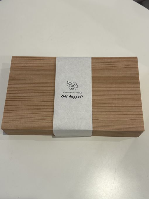 【１０月のおはぎ】１５個入りギフトBOX《風呂敷包み》  3
