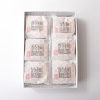 【細雪物語12個入り】文豪・谷崎潤一郎氏「細雪」に由来の芦屋市登録銘菓  母の日2026 4