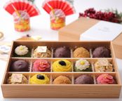 まだ間に合う！！【新年のおもたせに！】迎春おはぎ１５個入りギフトBOX《風呂敷包み》 1