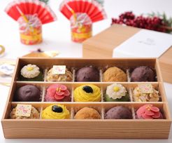 まだ間に合う！！【新年のおもたせに！】迎春おはぎ１５個入りギフトBOX《風呂敷包み》