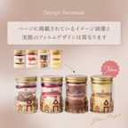 【アンリ・シャルパンティエ】ガトー・パルフェ〈ショートケーキ×チーズケーキ〉 2