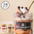 【アンリ・シャルパンティエ】ガトー・パルフェ〈ショートケーキ×ザッハトルテ〉 1