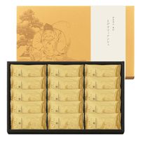 【アンリ・シャルパンティエ】えびすフィナンシェ 15個入り 