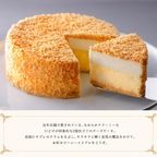 【アンリ・シャルパンティエ】Wチーズケーキ バースデーセット 4