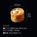 紅玉りんごパイ 5