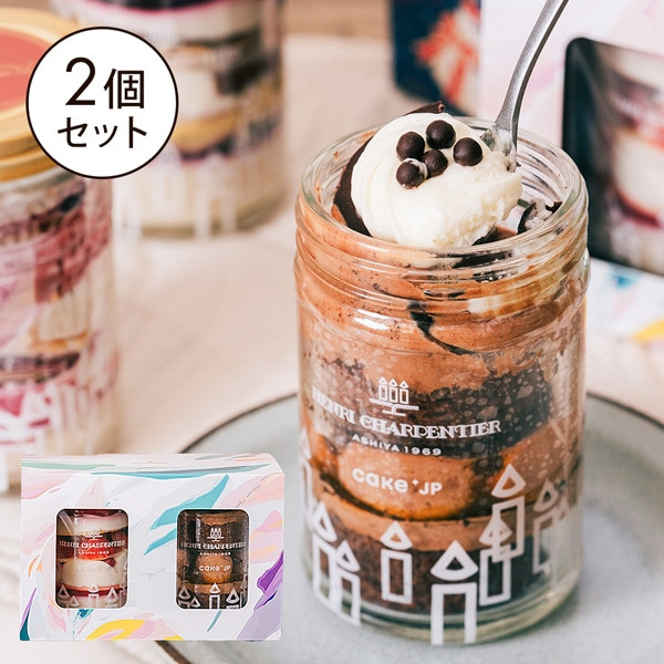 新作 Cerise Sur Le Gateau◇ヴェルサティル パリ15ml CERISE SUR LE GÂTEAU – VERSATILE PARIS