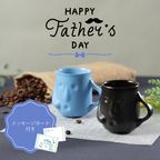 【遅れてごめんね/最短即日発送】父の日 プレゼント ギフト はにわぷりん 父の日セット 2個入（コーヒー・チョコ） 黒 青 陶器入り プリン 詰め合わせ 贈り物 スイーツ お菓子 2026 限定 熨斗 メッセージカード 花以外 大阪 ギフト お取り寄せ 基本送料込み 埴輪 古墳 歴史  1