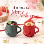 はにわぷりんクリスマス２個セット（ティラミス風ぷりん＆蜜りんごぷりん） 1