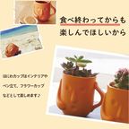 はにわぷりんクリスマス限定セット（ホワイトチョコ＆クリーム・焼きリンゴ＆カスタード） 6