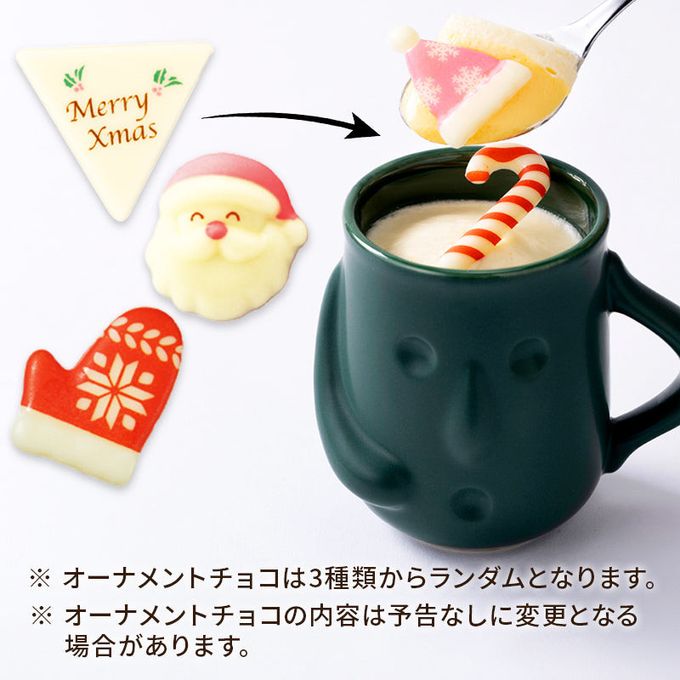 はにわぷりんクリスマス限定セット（ホワイトチョコ＆クリーム・焼きリンゴ＆カスタード） 3