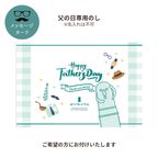 【基本送料込み】はにわぷりんカルテット 5