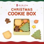 【基本送料込み】はにわぷりんクリスマス限定クッキー缶 単品 クリスマス2024 1